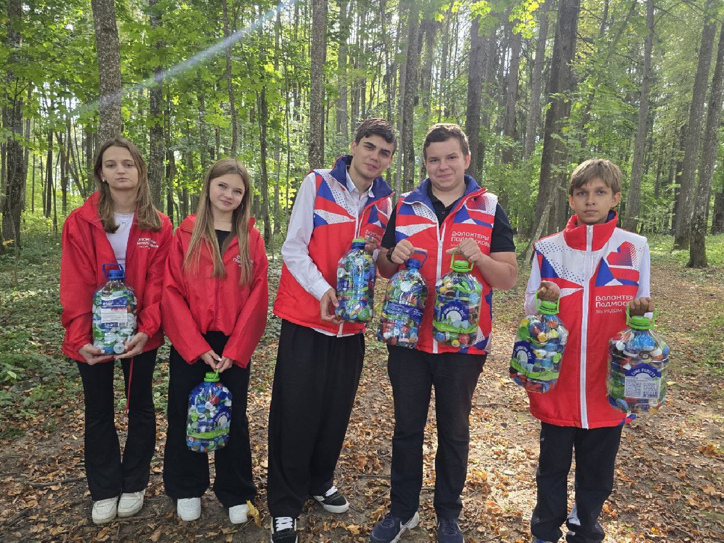 можайск, можайский муниципальный округ, подмосковье, мособллес, российский день леса, посвящение в лесничие, дети, школьники,