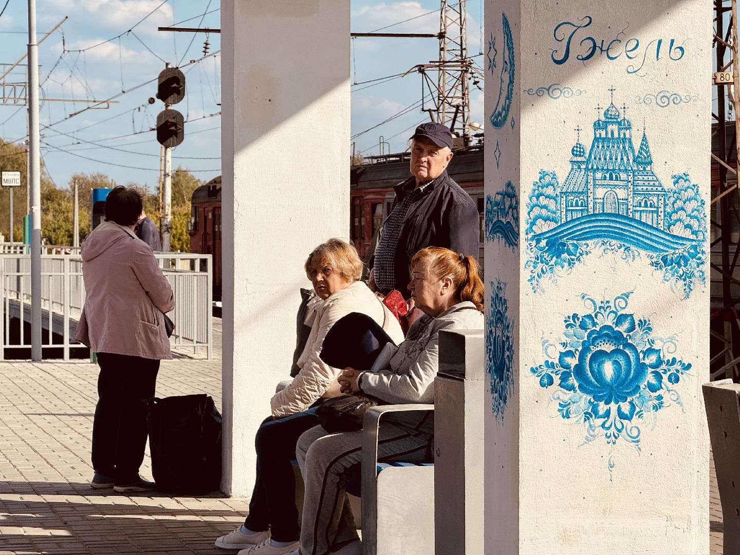 раменское, гжель, благоустройство, арт объект, граффити, гжельская роспись, декоративно-прикладное искусство,художники гжели,