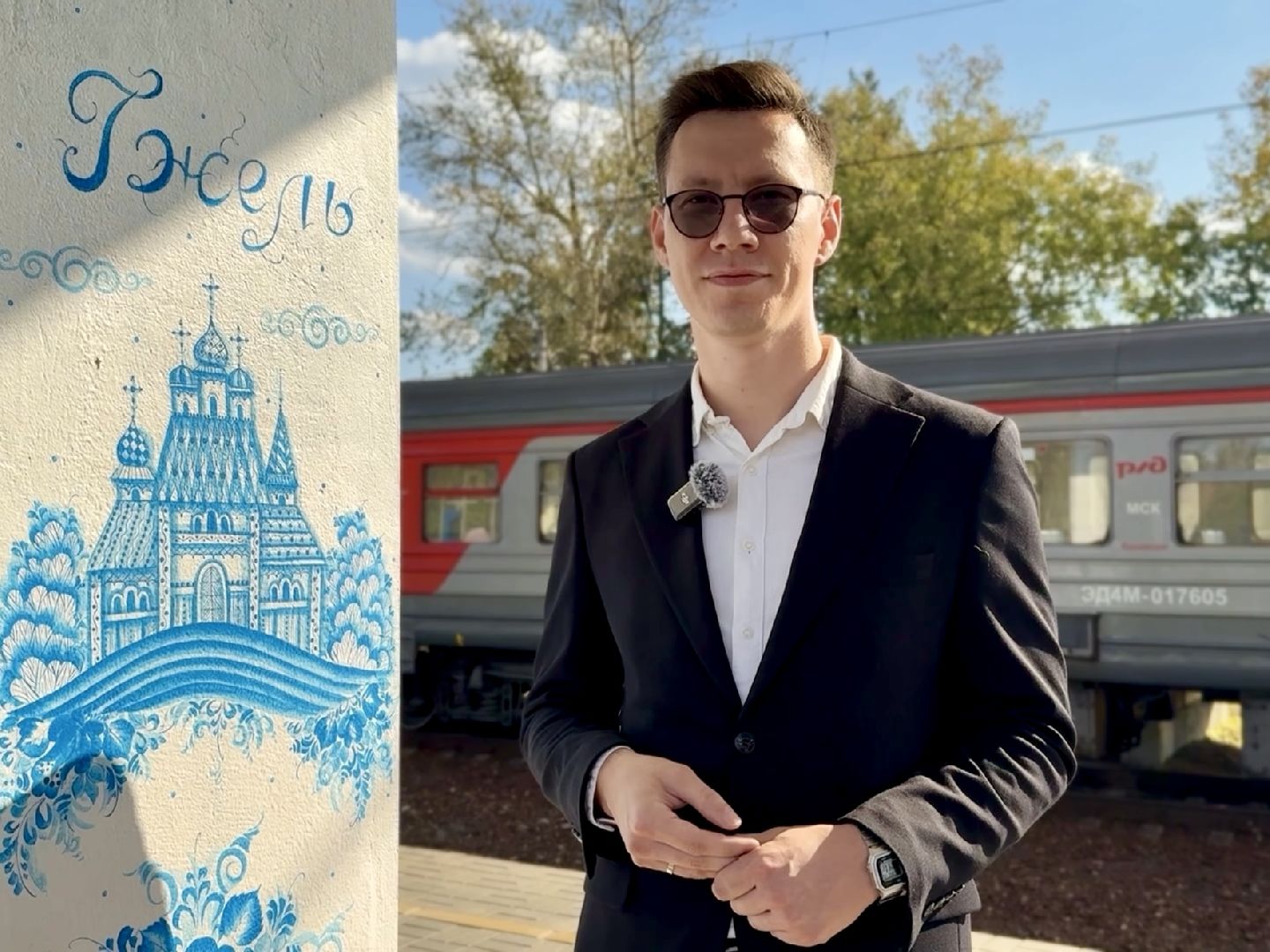 раменское, гжель, благоустройство, арт объект, граффити, гжельская роспись, декоративно-прикладное искусство,художники гжели,