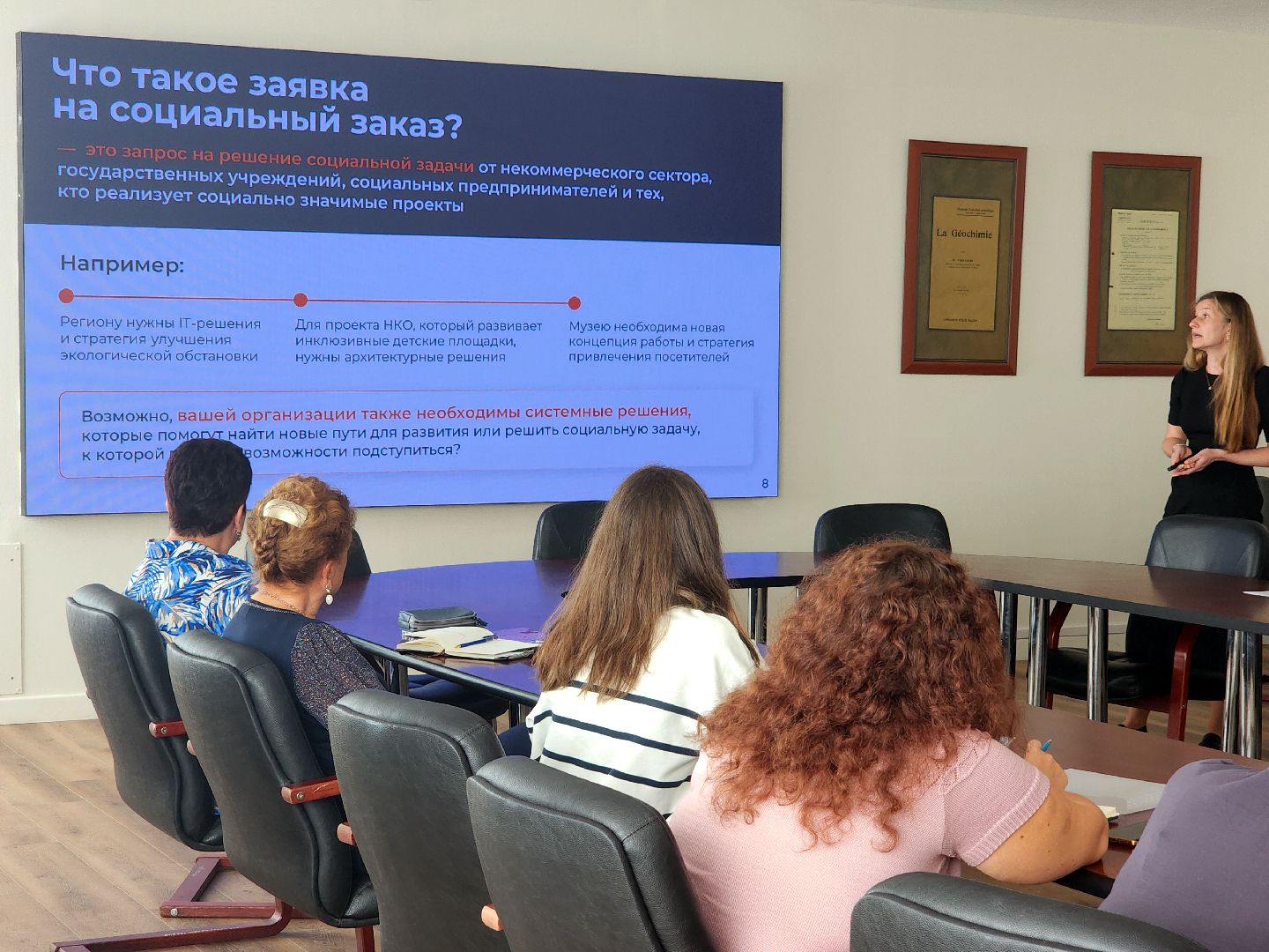 дубна, университет дубна, обучение служением, добро как норма жизни, образование,