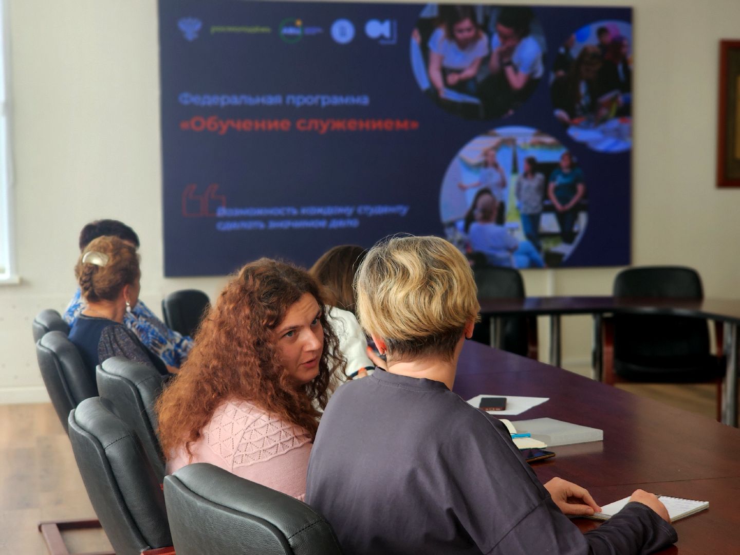 дубна, университет дубна, обучение служением, добро как норма жизни, образование,