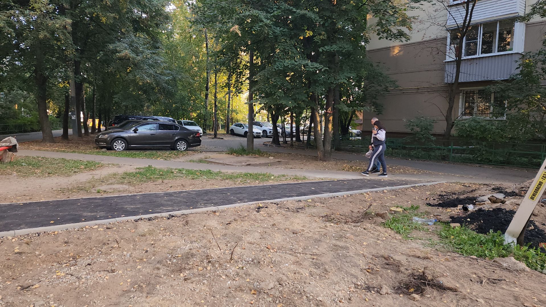 пушкино, асфальтирование дворов, дорожка, двор асфальт, удобство, благоустройство, жители, безопасное движение,