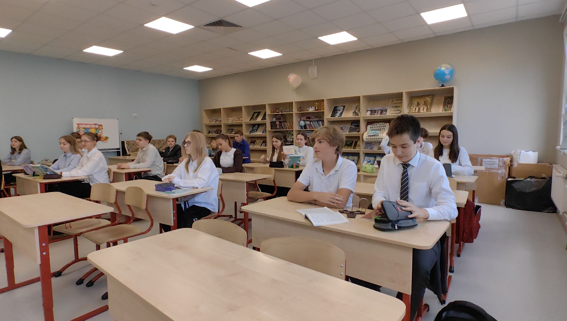 внеурочные занятия, лицей, профессия, кругозор,