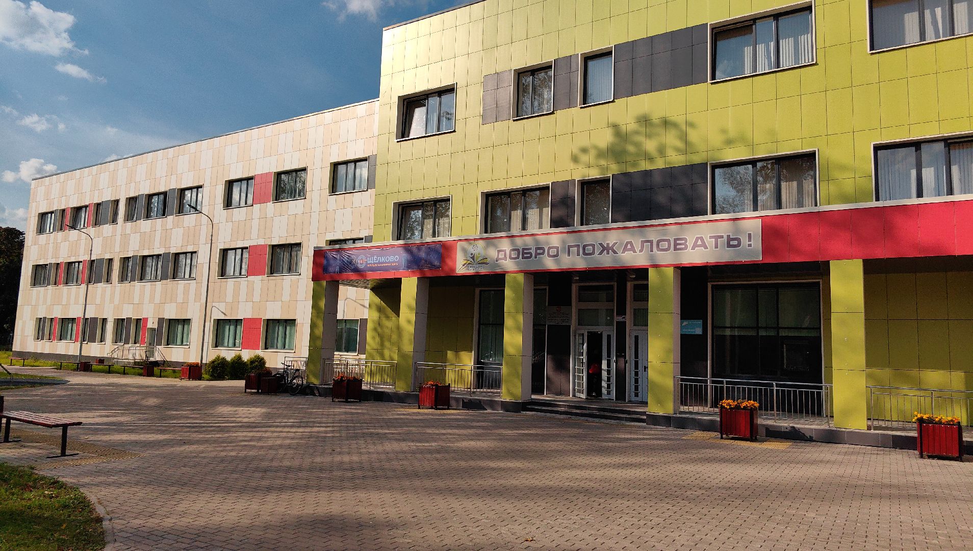 внеурочные занятия, лицей, профессия, кругозор,