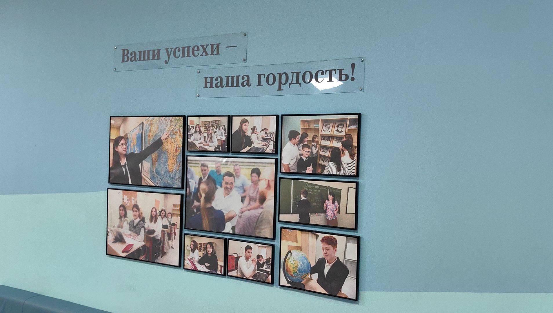 внеурочные занятия, лицей, профессия, кругозор,