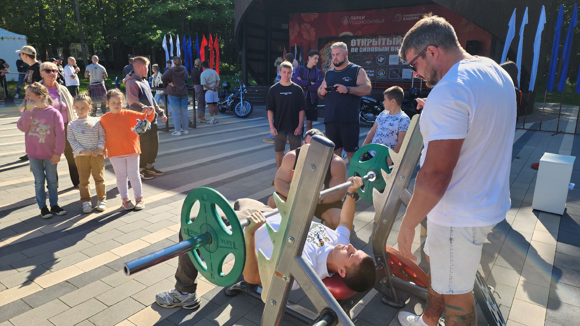 кашира , спорт, турнир, силовые виды спорта, парк, зож, соревнования, силовой экстрим,
