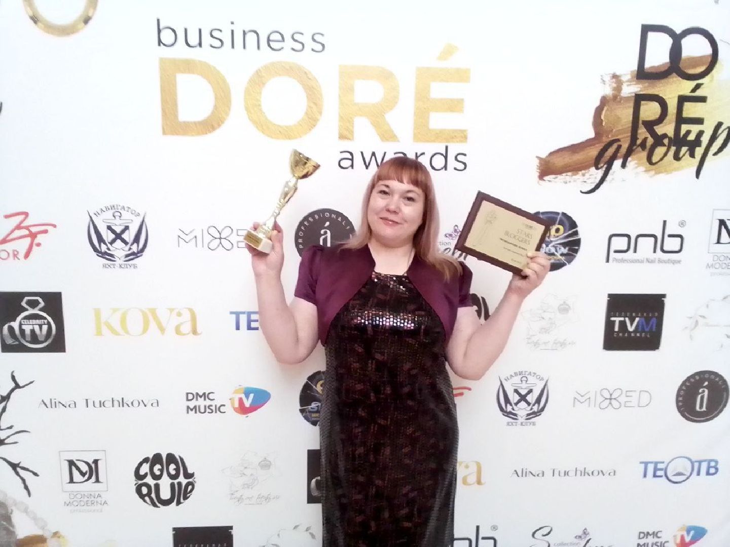 Орехово-Зуево, учитель, блогер, книги