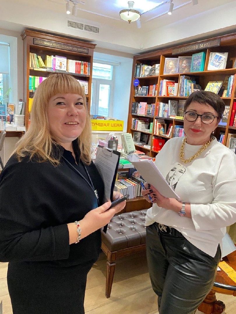 Орехово-Зуево, учитель, блогер, книги