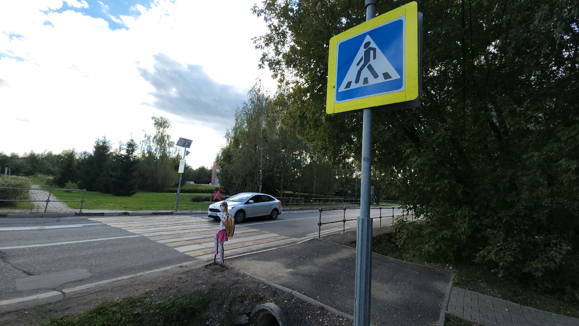 мытищи, дороги,