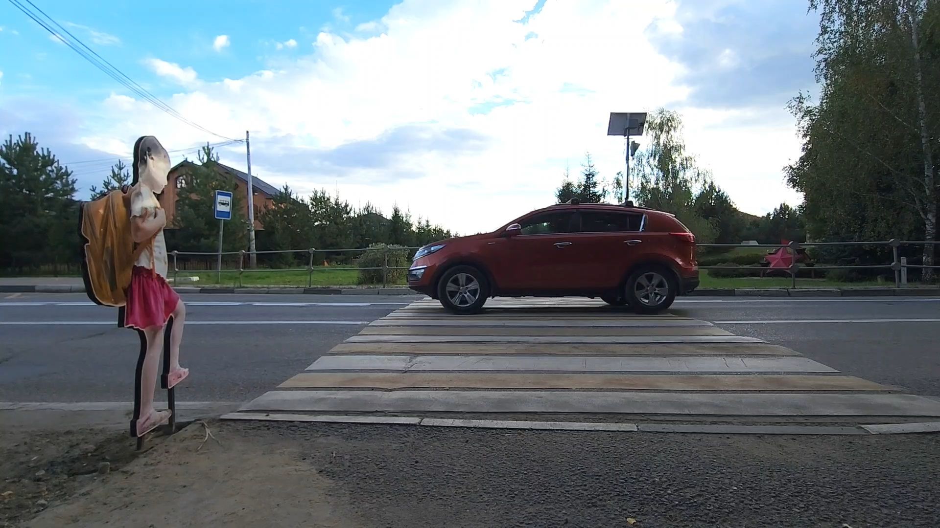 мытищи, дороги,