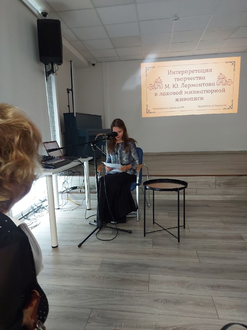 федоскино, мытищи,