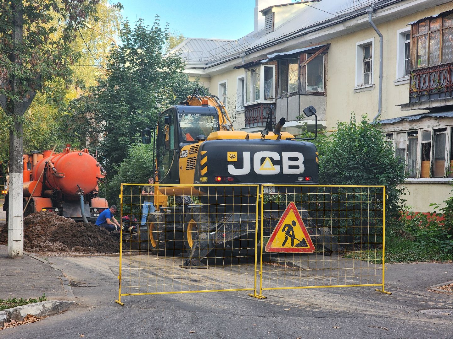 королёв, ао водоканал, улица карла маркса, подлипки дачные,