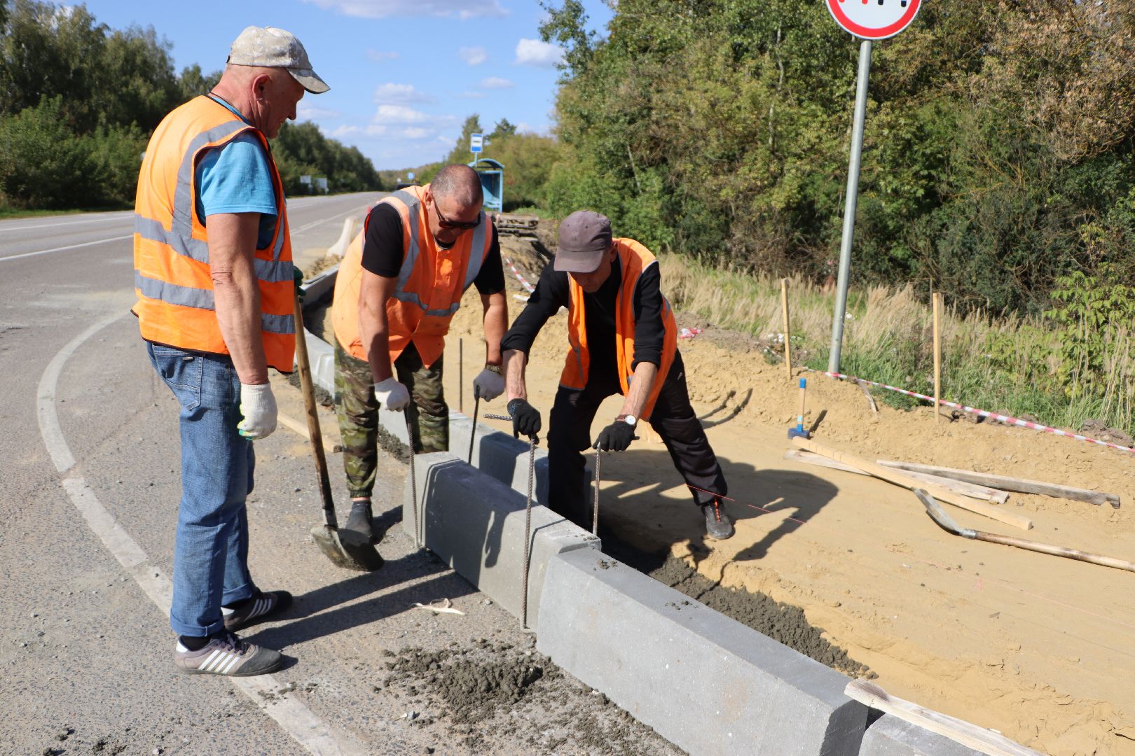 серебряные пруды, мосавтодор, строительство тротуара, коровино,