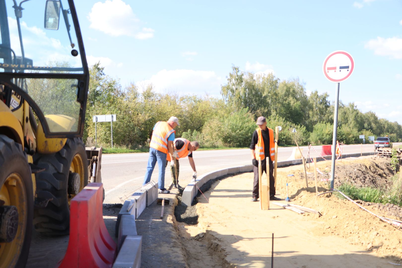 серебряные пруды, мосавтодор, строительство тротуара, коровино,