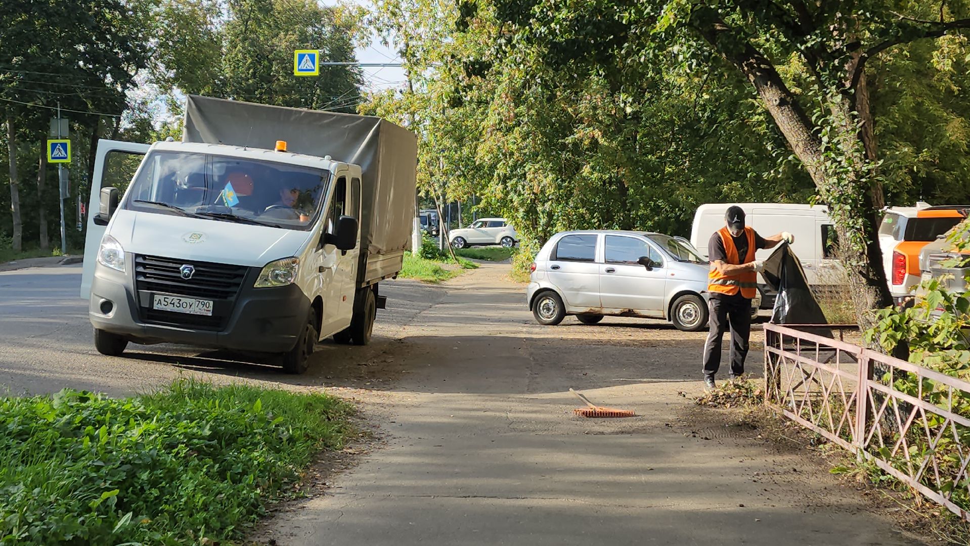 пушкино, коммунальная служба, уборка территории, мусор, листва, уборка города, уборка городских территорий,