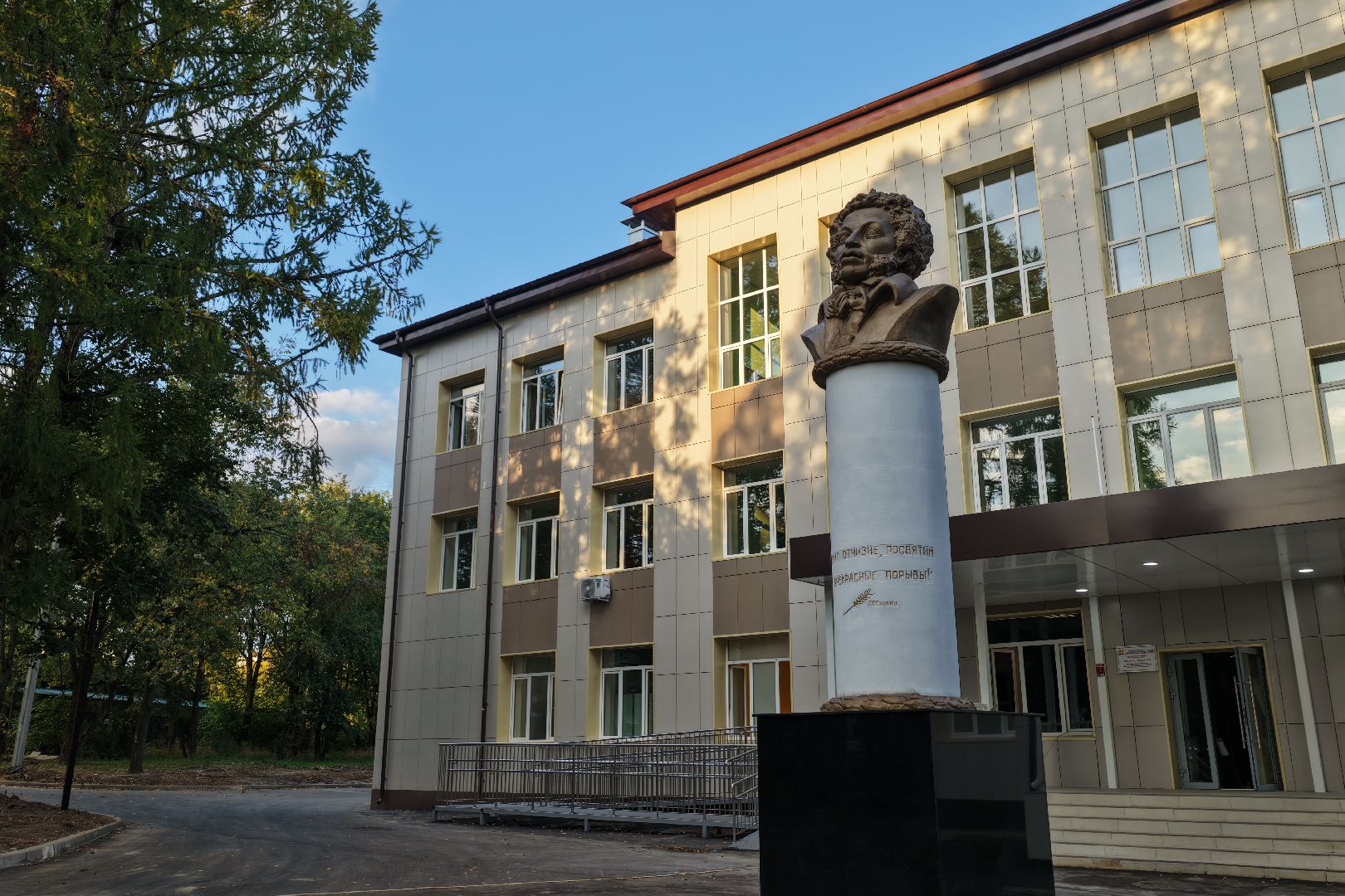 видео с коптера, школа 6 в серпухове,