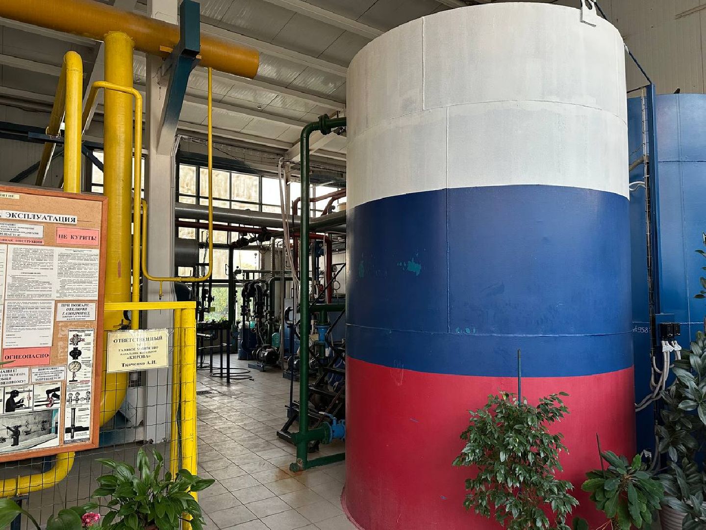 пробная топка, котельная, домодедово,