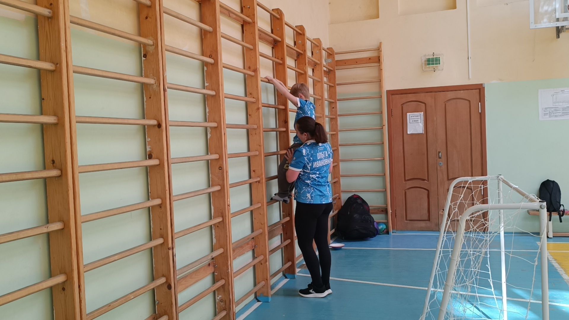 спорт, овз, лобня,