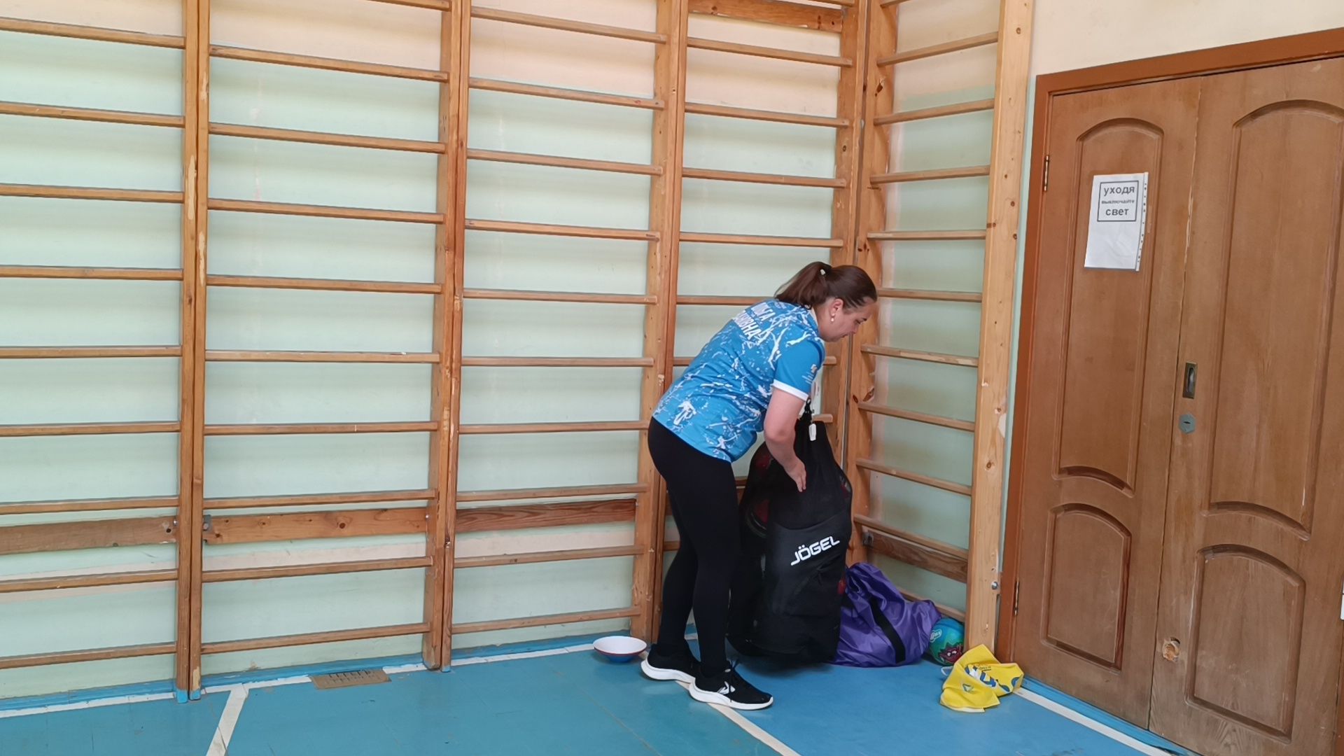 спорт, овз, лобня,