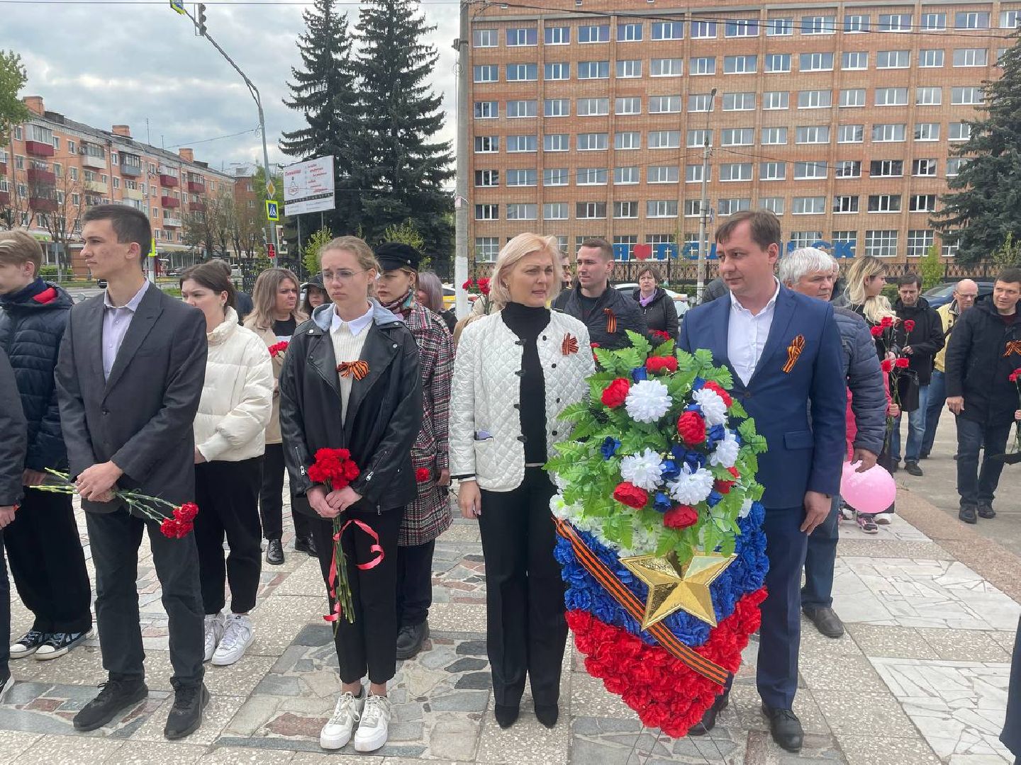 Подольск, возложение