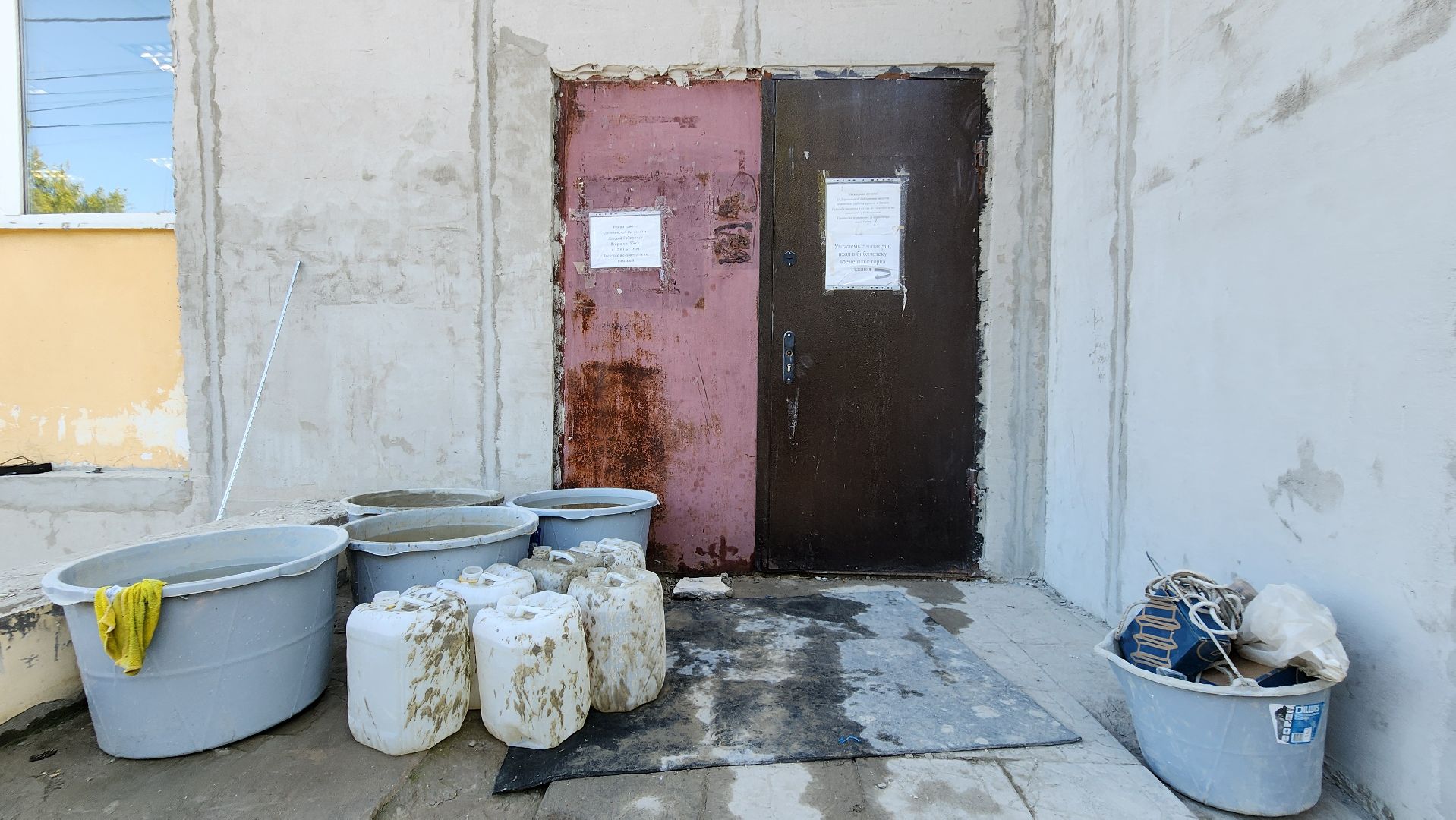 Руза, Дорохово, Библиотека , Ремонт фасада ,