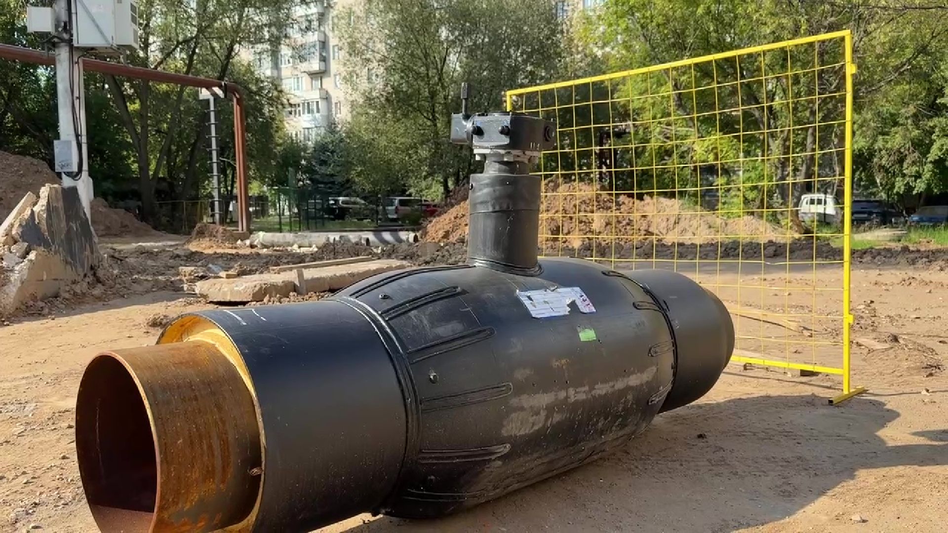 Реутов, ЖКХ, замена труб, отопление,