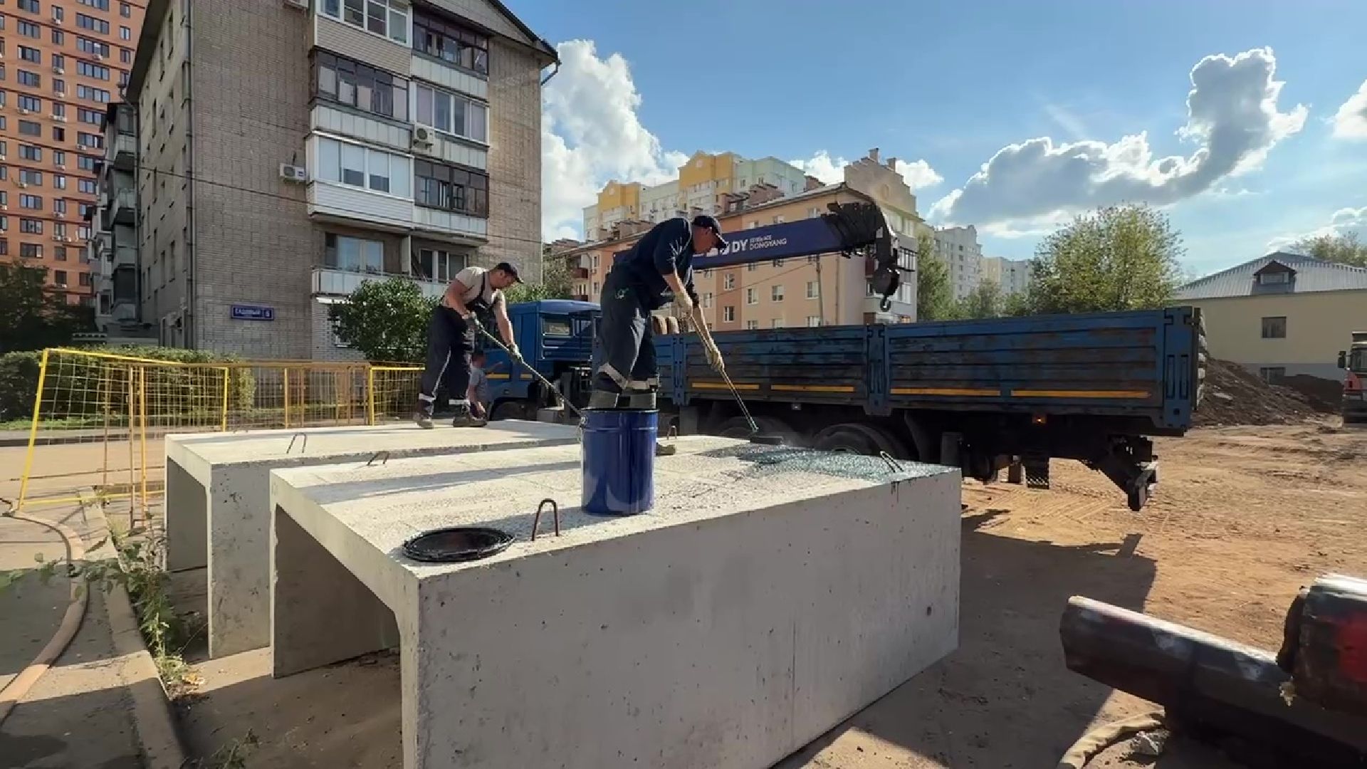 Реутов, ЖКХ, замена труб, отопление,