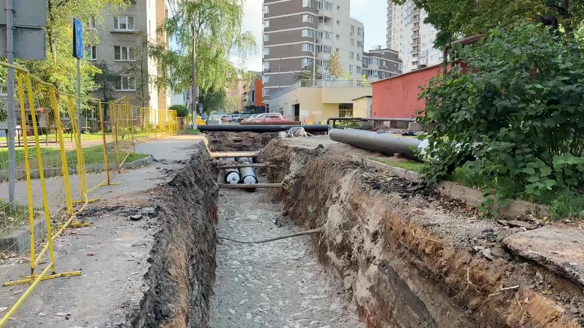 Реутов, ЖКХ, замена труб, отопление,