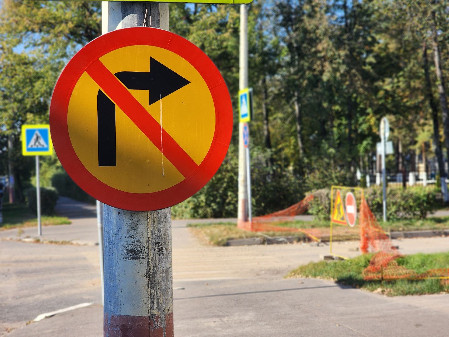 дубна, благоуйстройство, теплотрасса,новые тротуары,