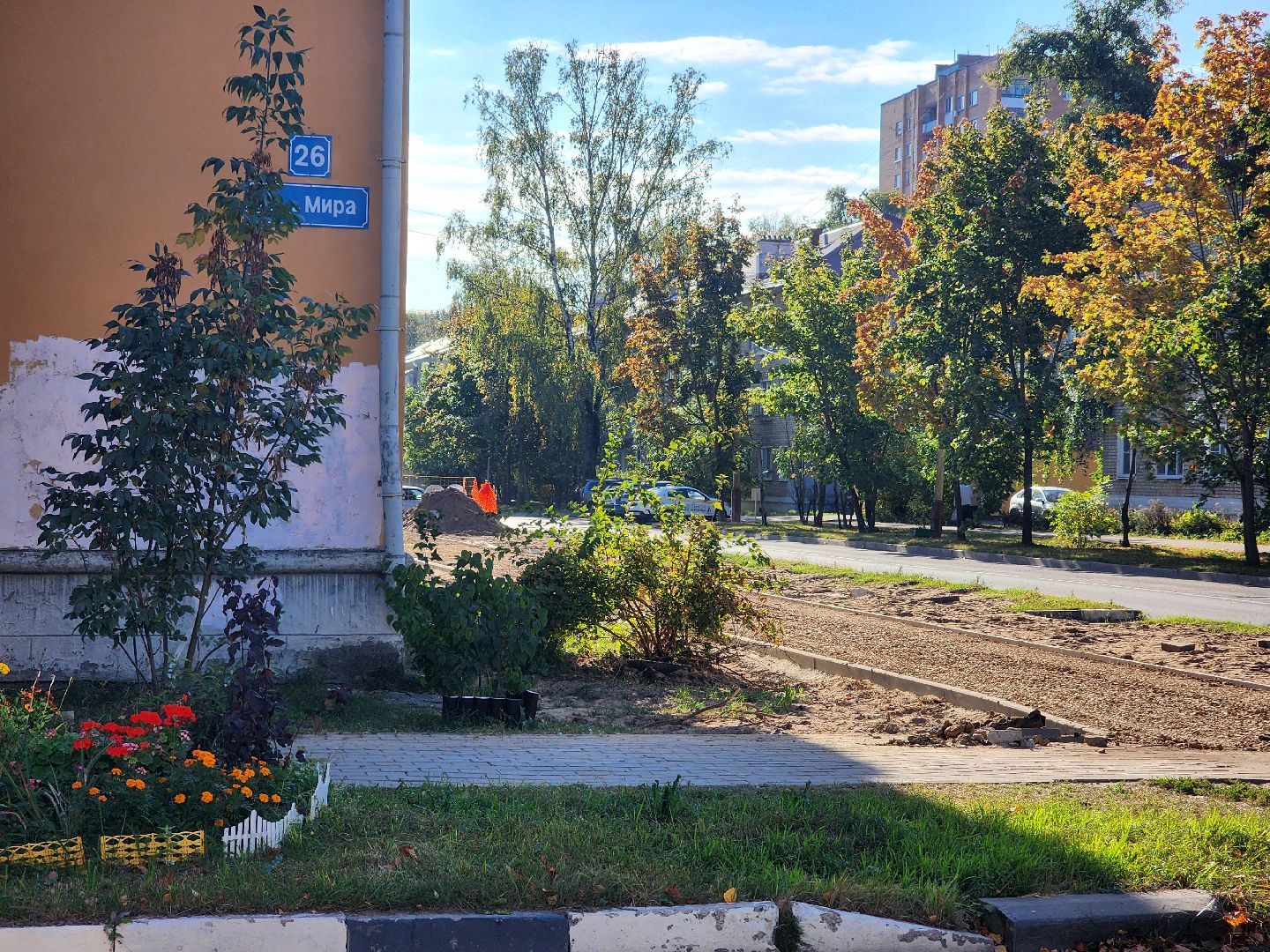 дубна, благоуйстройство, теплотрасса,новые тротуары,