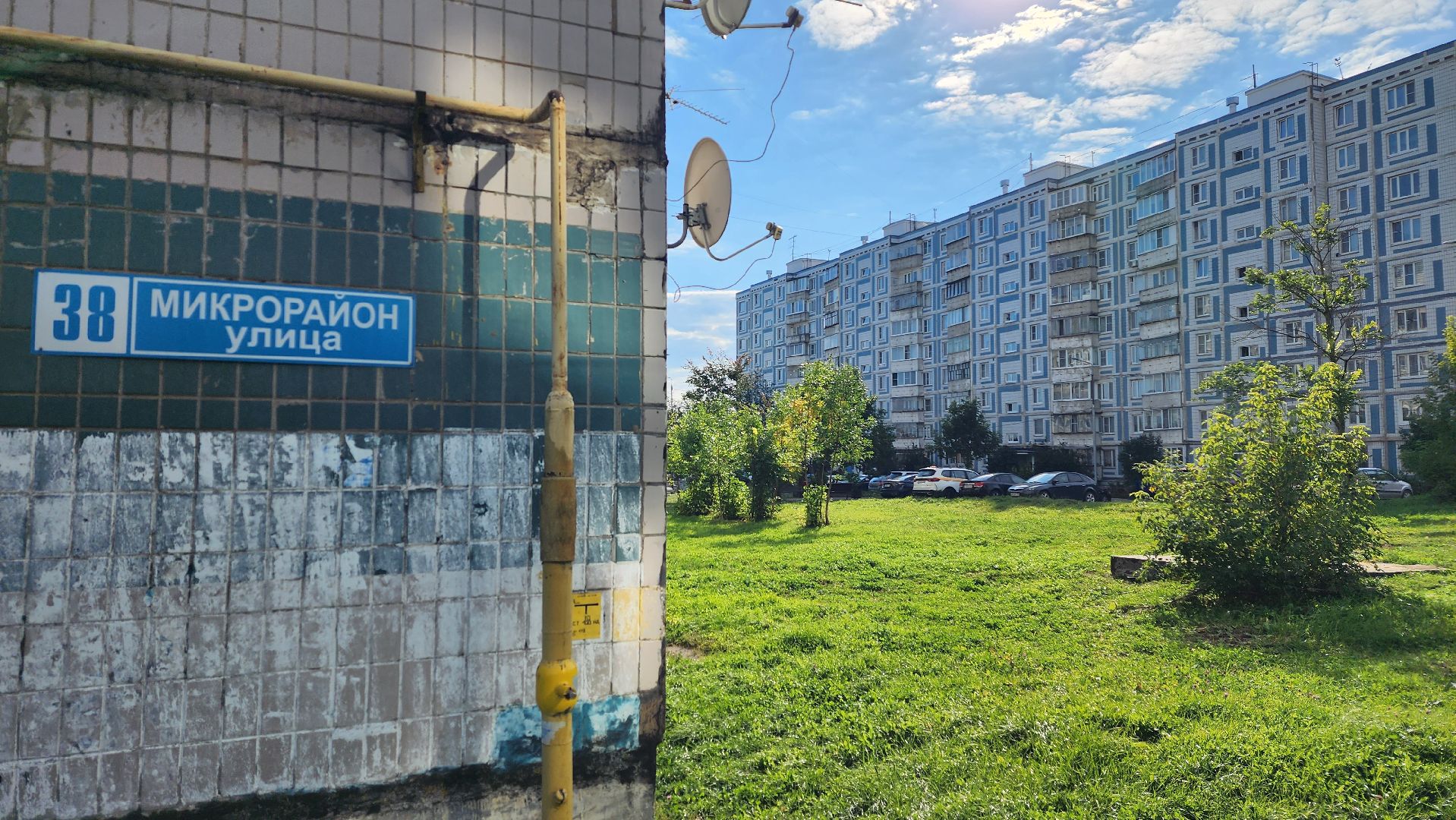 жкх, истра, капитальный ремонт подъезда,