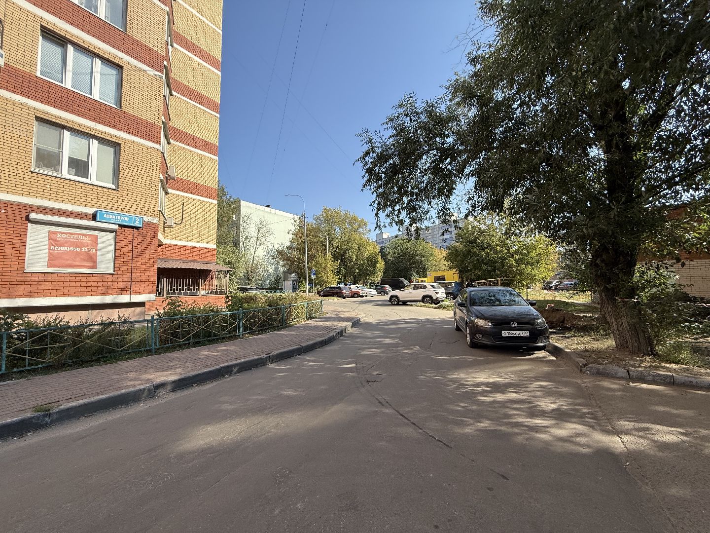 Люберцы, Гвс, коммунальные службы, отключение воды,