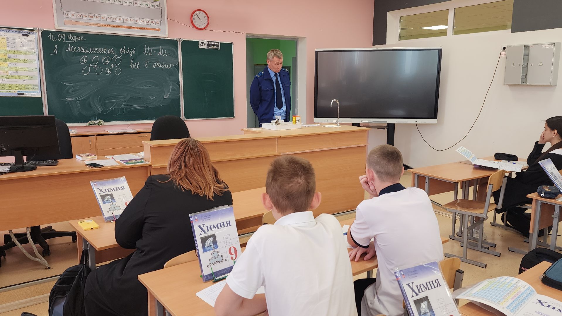 волоколамск, прокуратура, борьба с мошенниками,