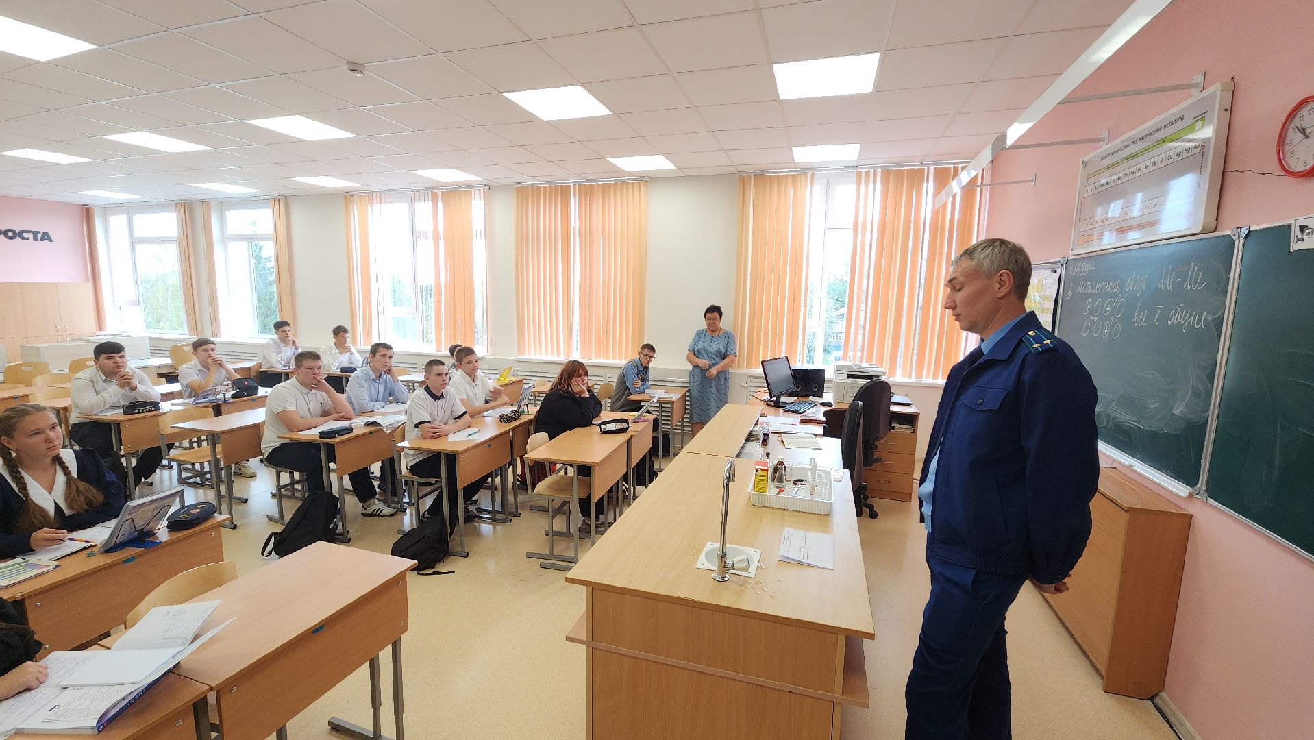 волоколамск, прокуратура, борьба с мошенниками,