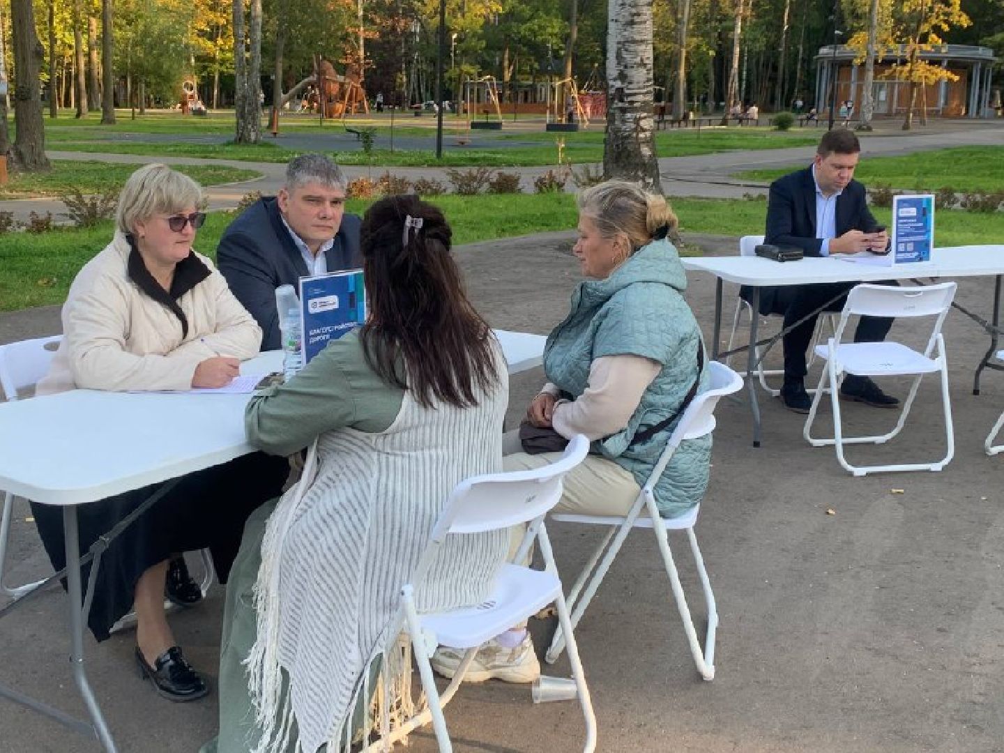 ступино, минздрав мо,