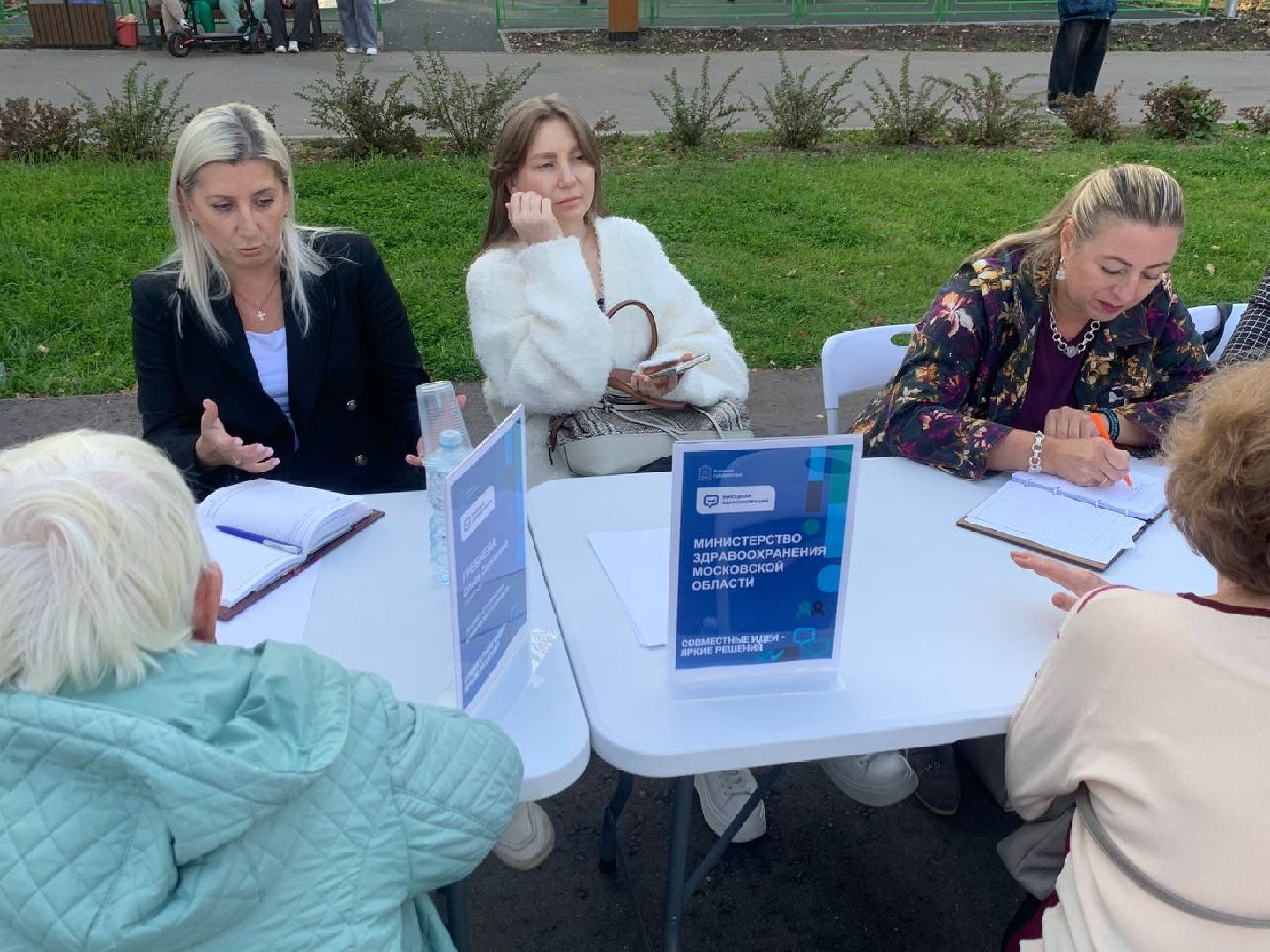 ступино, минздрав мо,