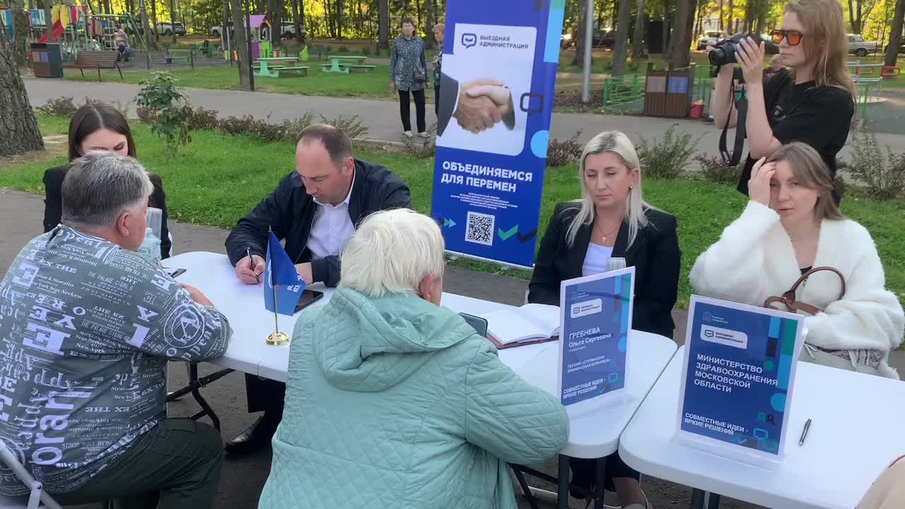 /mediabank_mount//81338/8d49ddc8e14ef05ca3756454ff830683.jpg