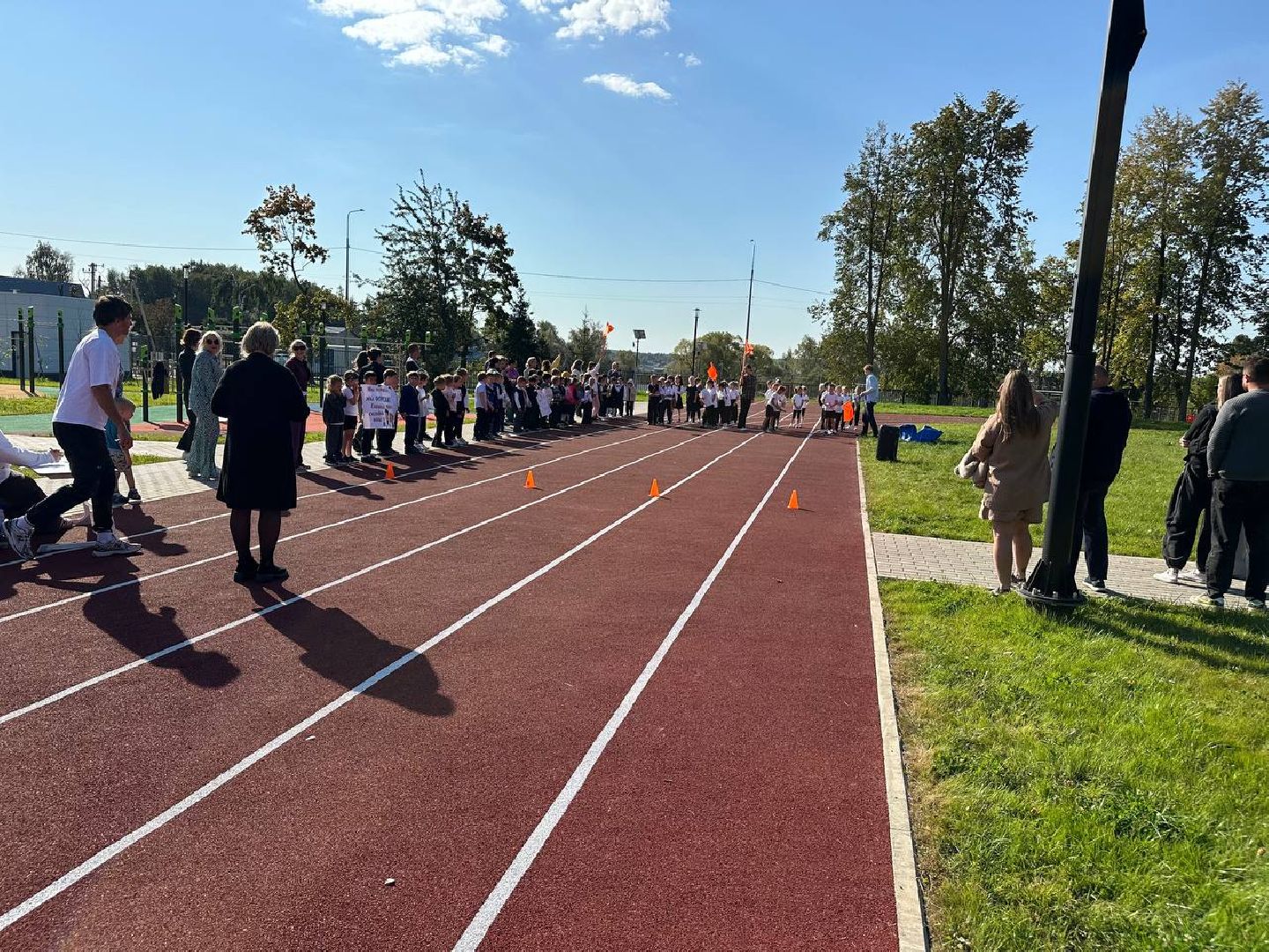 образование, домодедово, оборудование,