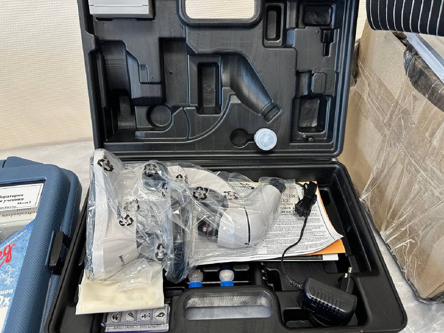 образование, домодедово, оборудование,