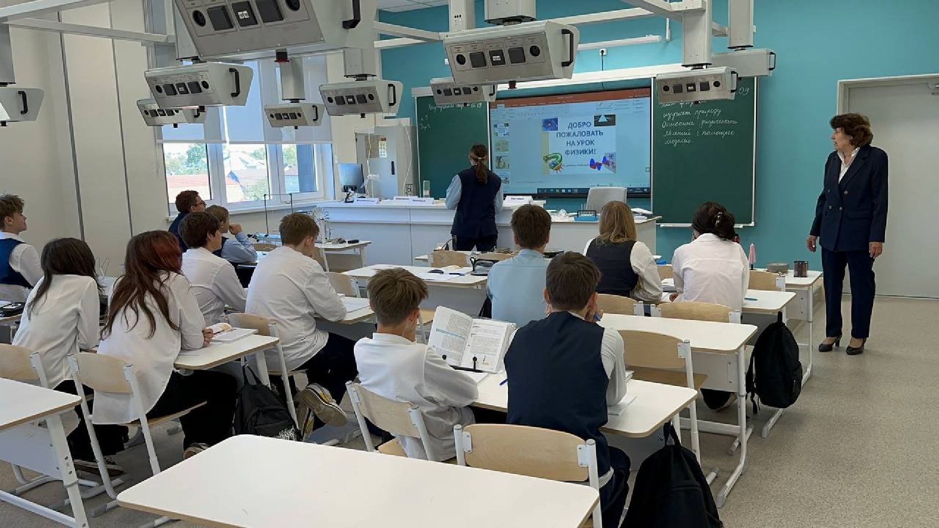 образование, домодедово, оборудование,