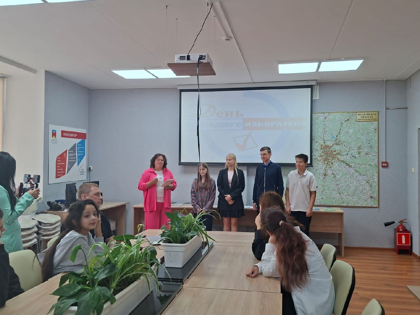 городской округ восход, день молодого избирателя, выборы,