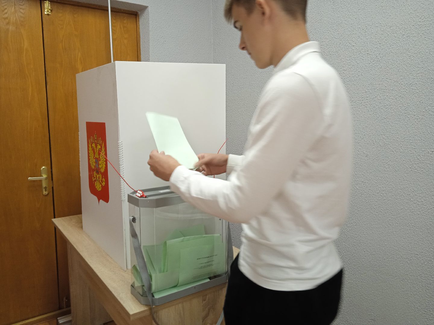 городской округ восход, день молодого избирателя, выборы,