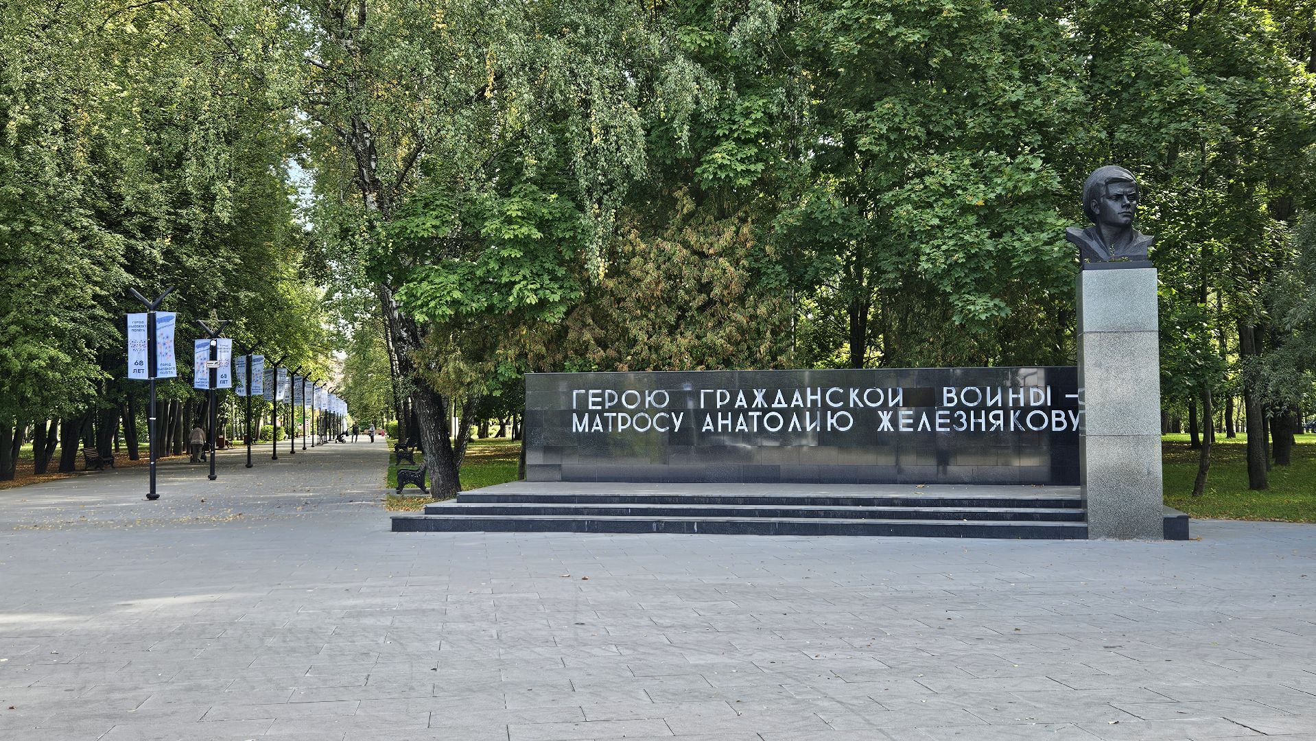 долгопрудный, фотоконкурс, центральный парк победы, фотовыставка,