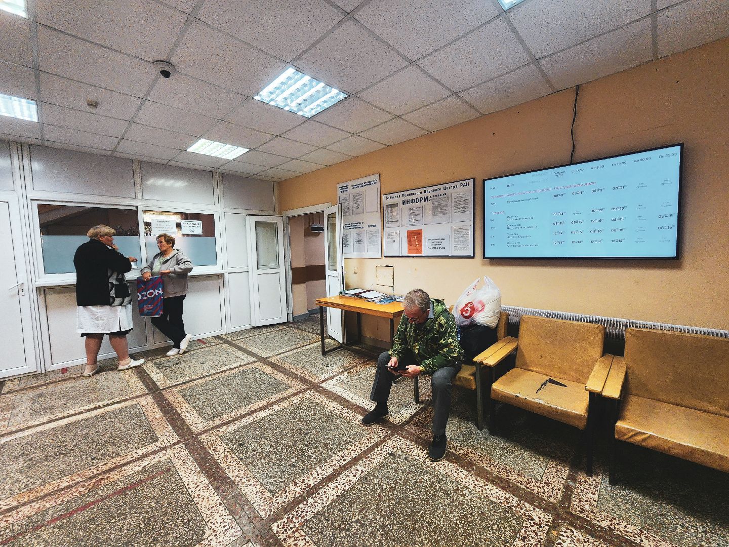 пущино, серпухов,медицина, молодые врачи,