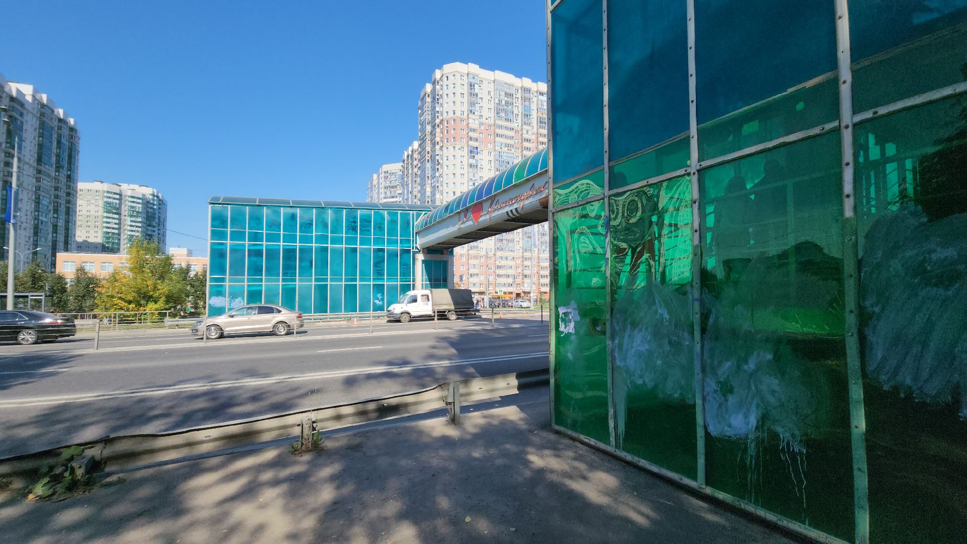 красногорск, надземный переход, ремонт,