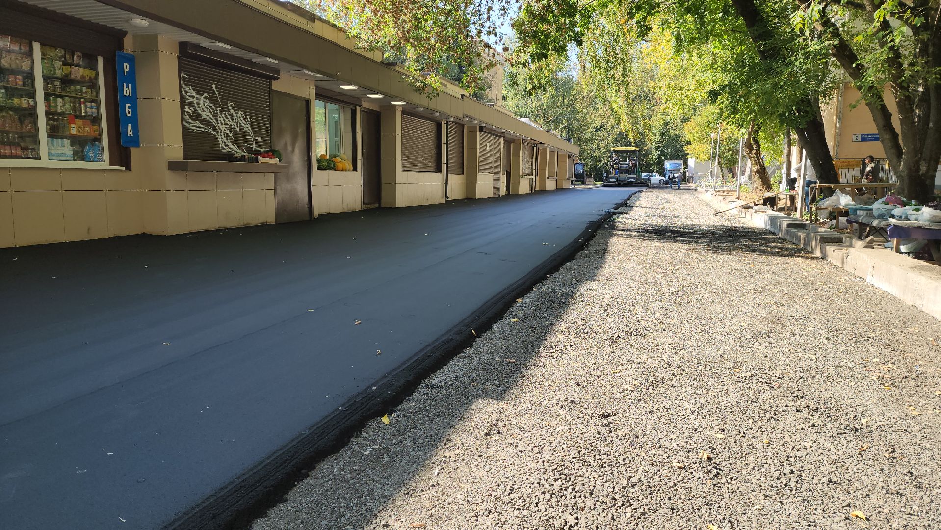 красногорск, пешеходная зона, укладка асфальта,