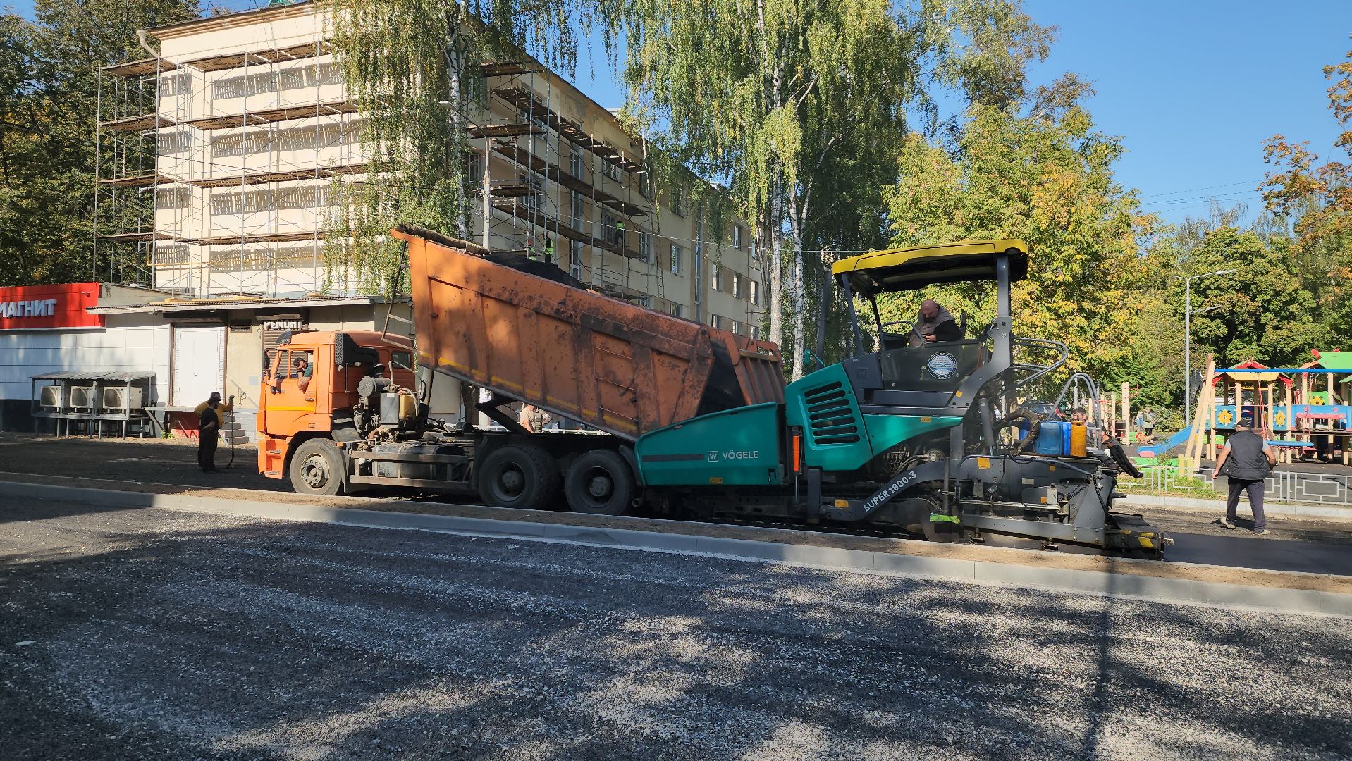 красногорск, пешеходная зона, укладка асфальта,