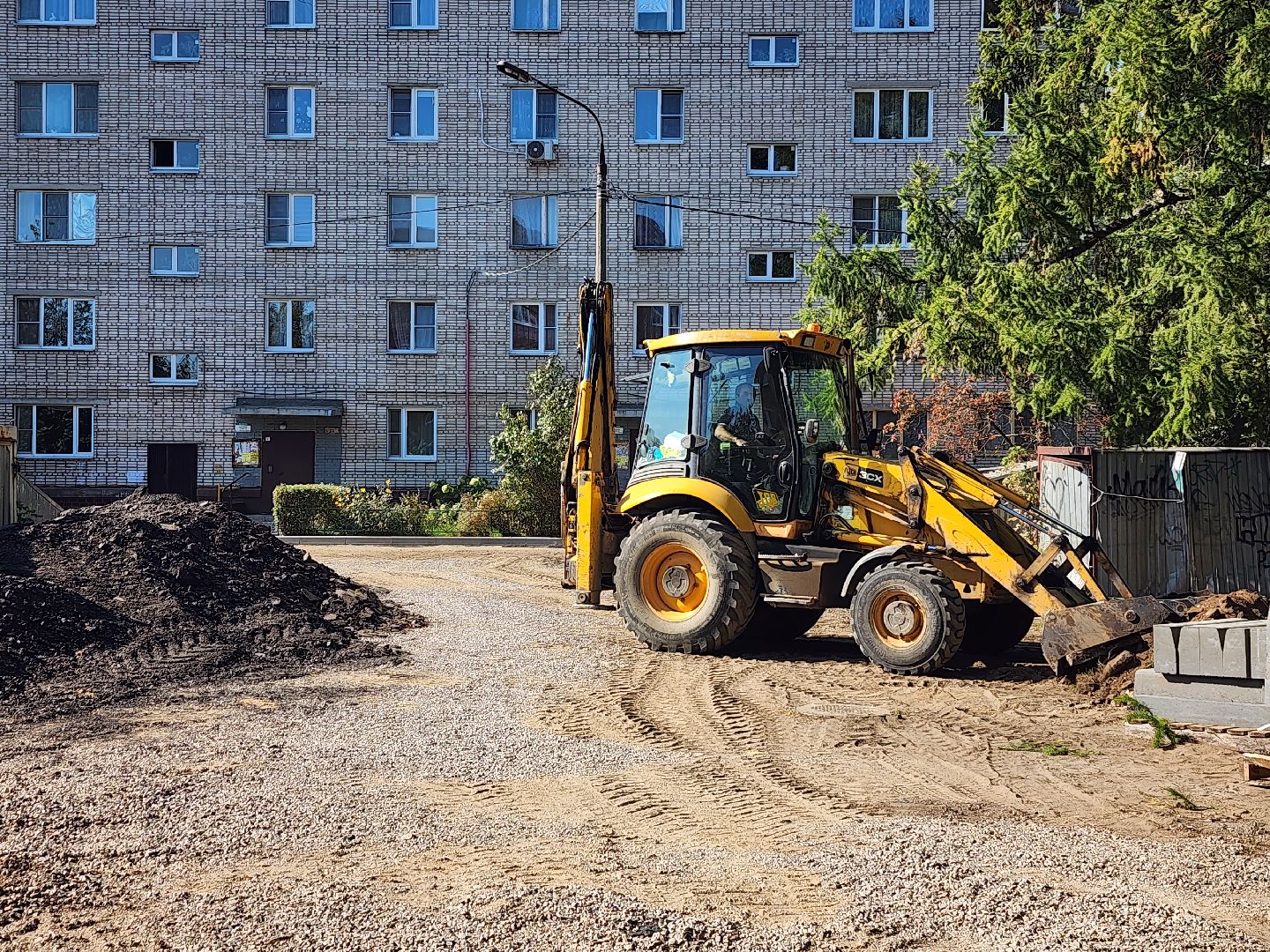 благоустройство, благоустройство двора, комфортная городская среда, старая купавна, богородский городской округ,
