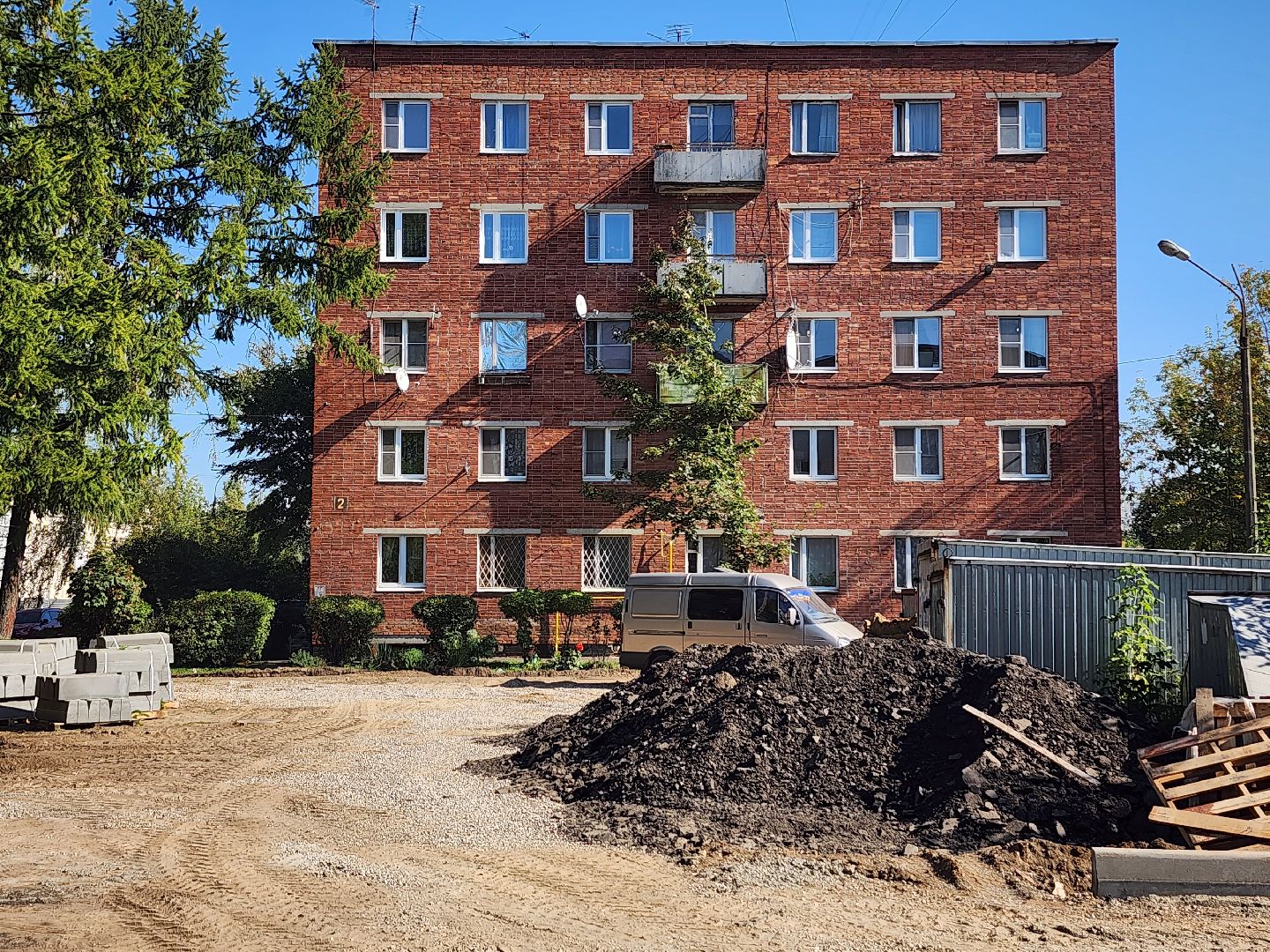 благоустройство, благоустройство двора, комфортная городская среда, старая купавна, богородский городской округ,