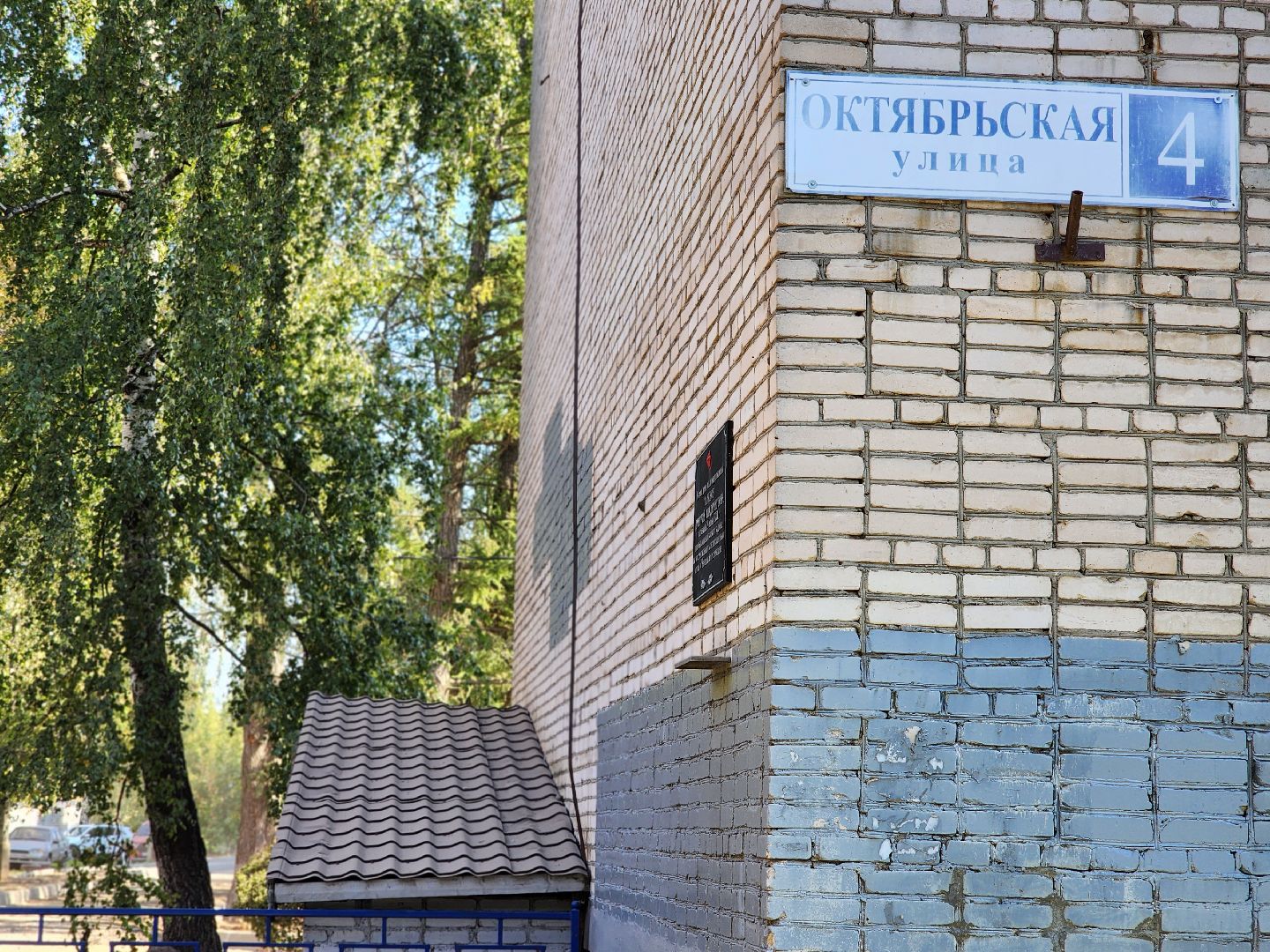 благоустройство, благоустройство двора, комфортная городская среда, старая купавна, богородский городской округ,